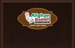 Afghan Brothers Restaurant